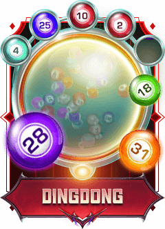 dingdong